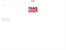 Tablet Screenshot of fansranking.com